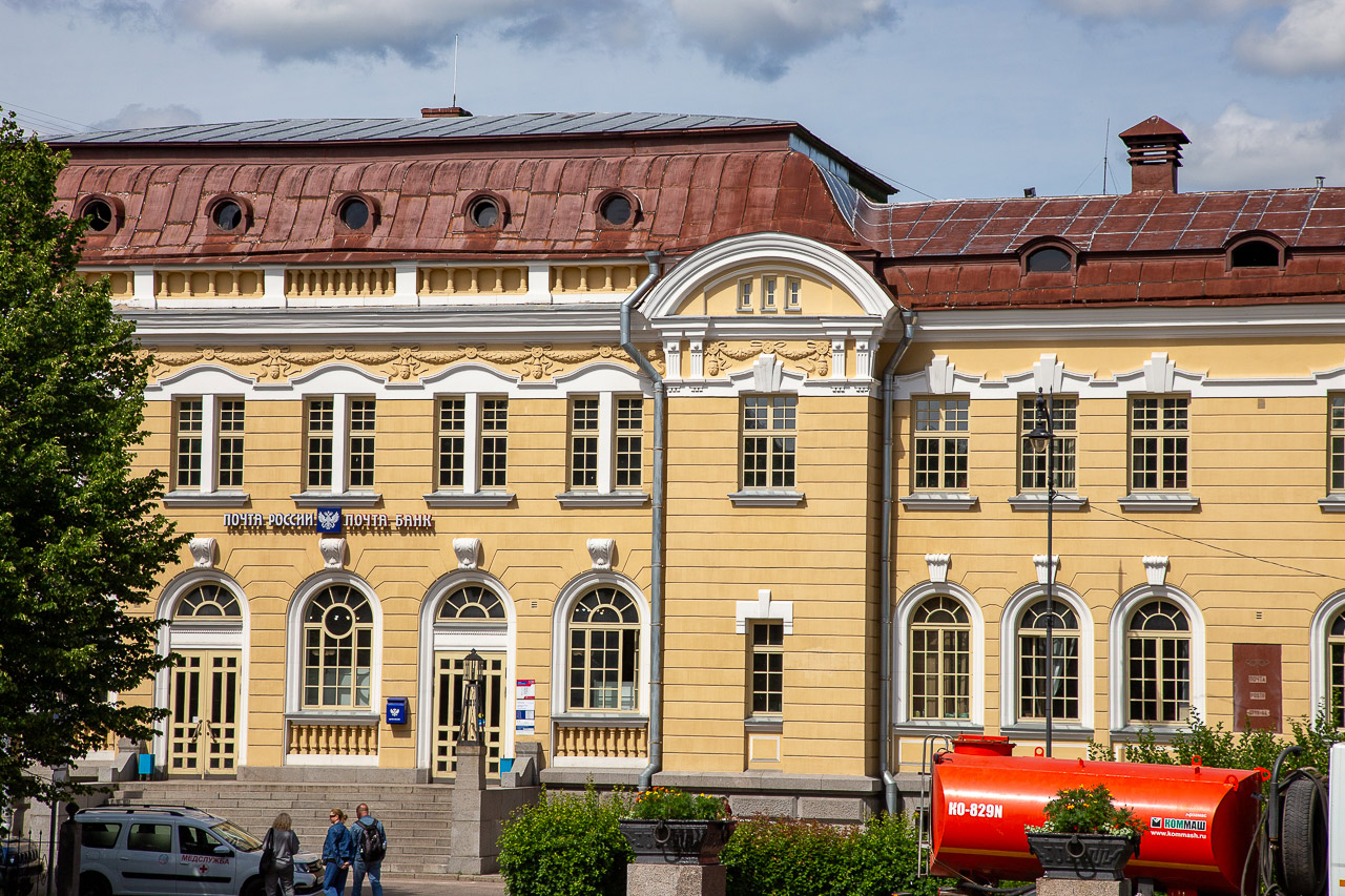 Выборг (Vyborg )